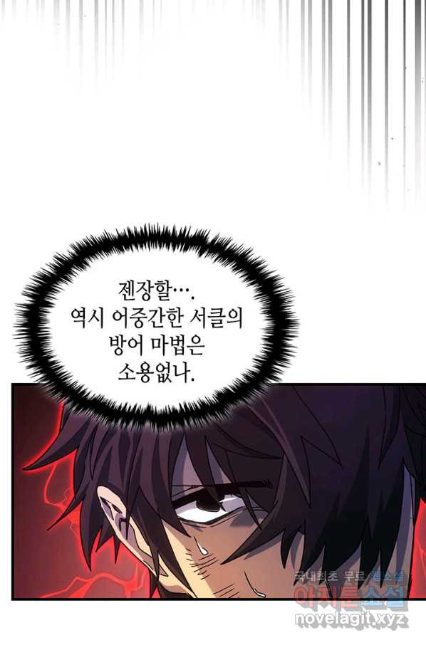 16543948666895wj63nlptxa.jpeg