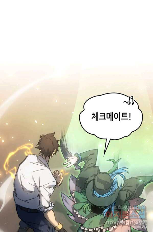 1654394880657ogujbdekqy.jpeg