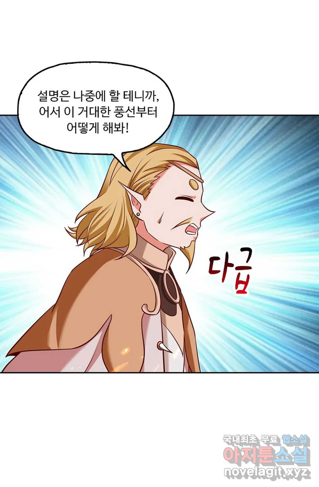 16543954372039jm3wu4ltov.jpeg