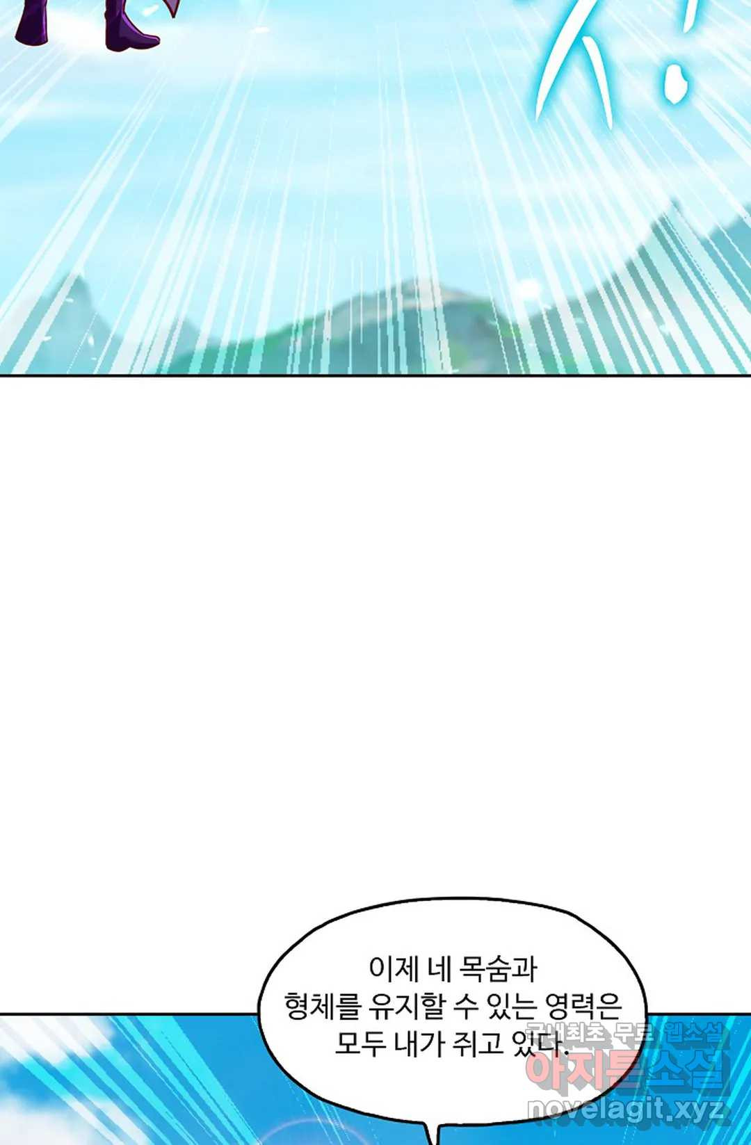 16543954515159ipp1b7yyx.jpeg