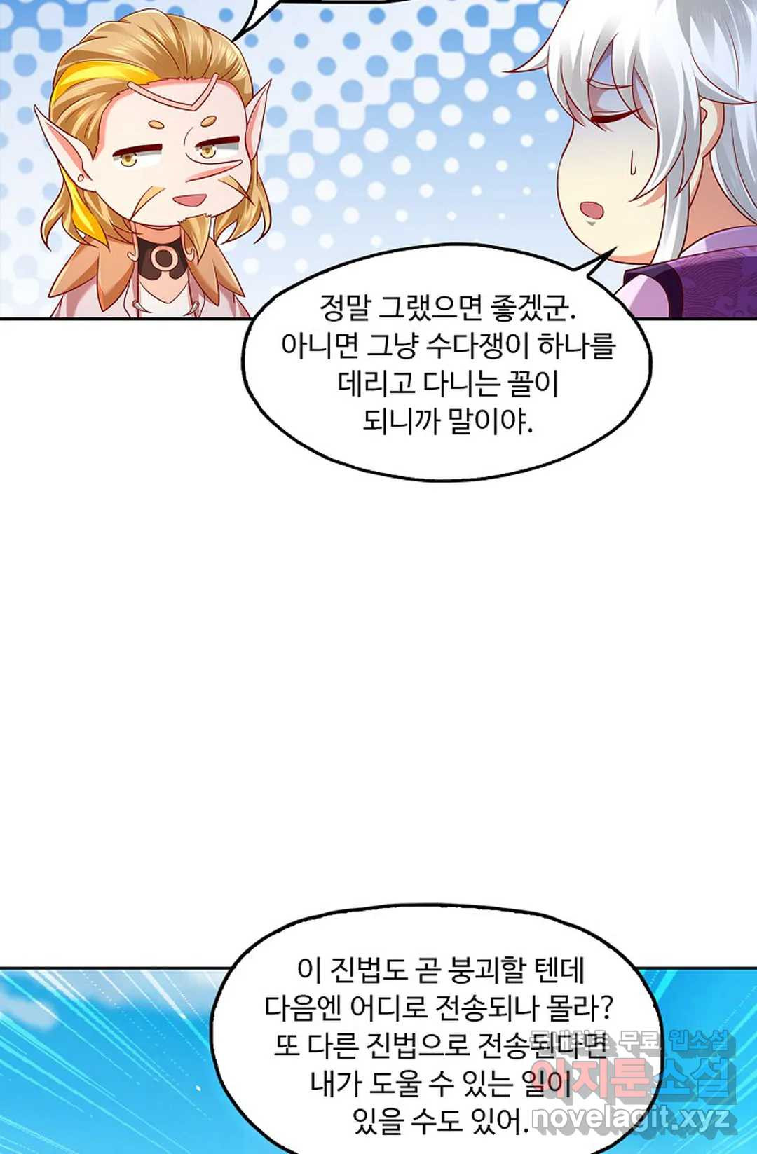 1654395452279js87kpn3.jpeg