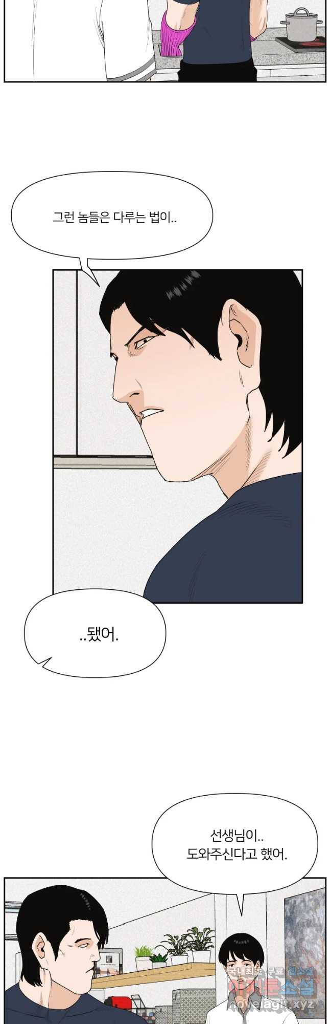 1654395929459hvxuy61bbwe.jpeg