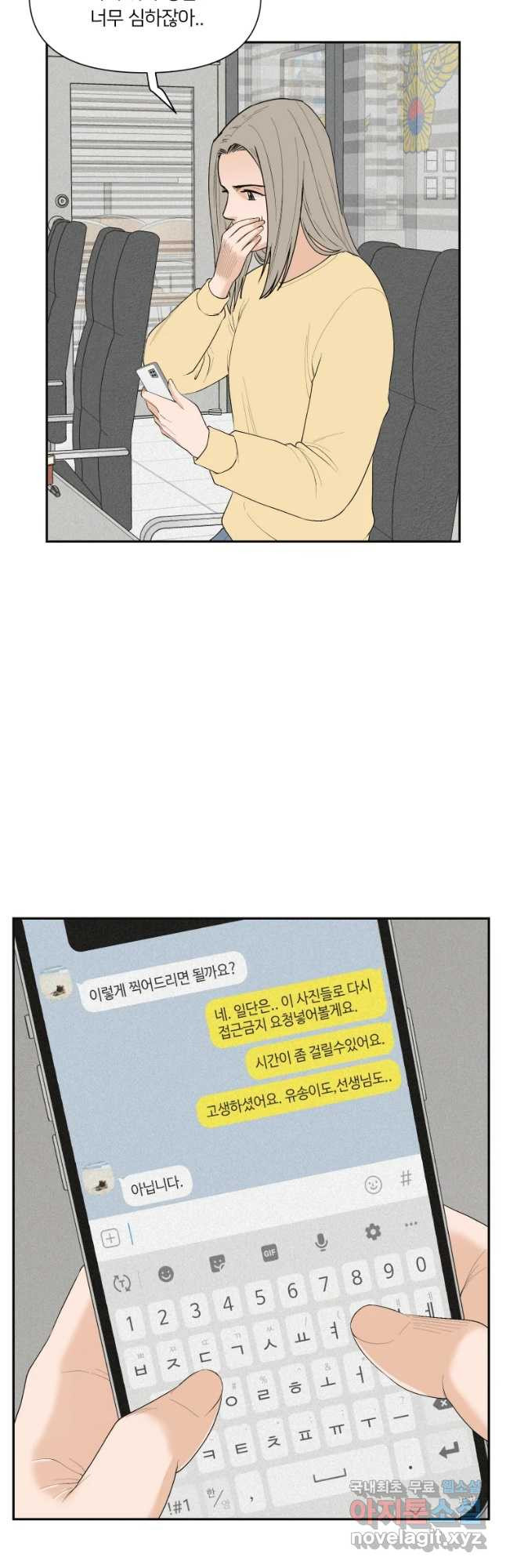1654395935863jyohwfaknlt.jpeg