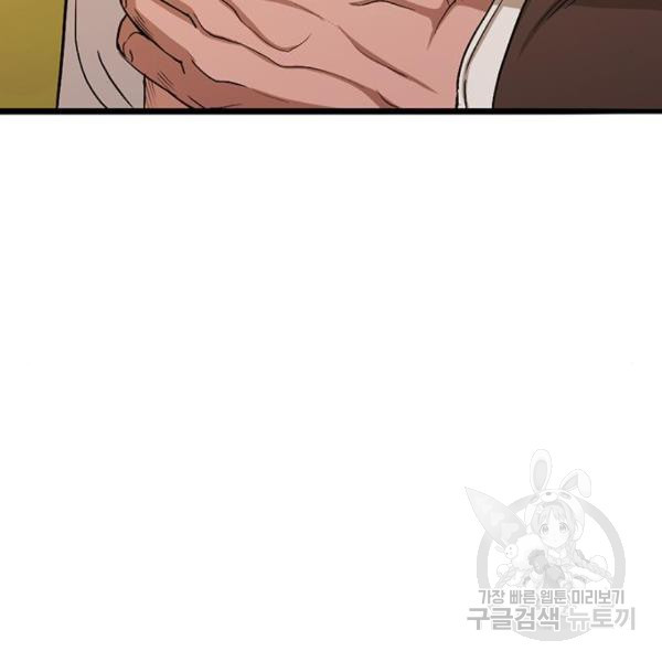 16543979687633ta5aofu96p.jpeg