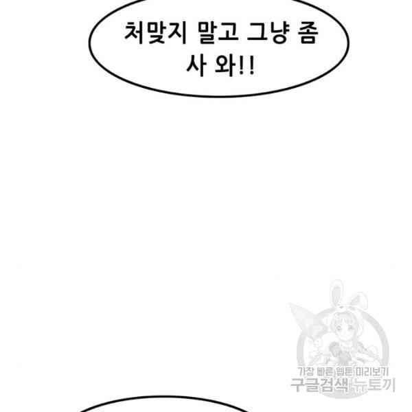 1654397980895skoov2c8yyq.jpeg