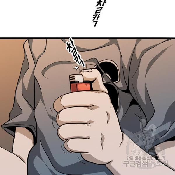 1654397995831mf1t1so4azp.jpeg