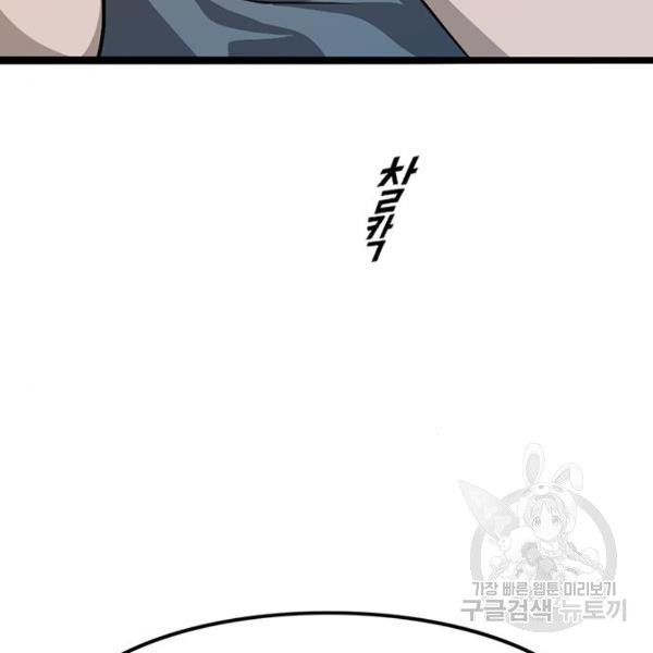1654397995982c3wzghf27hn.jpeg