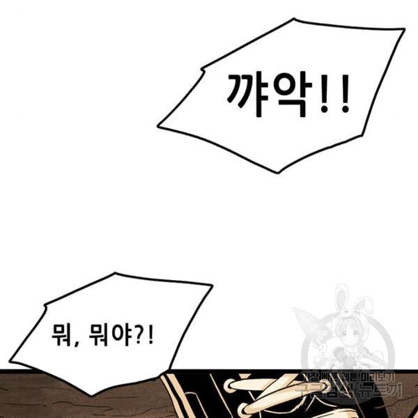 16543979969109nsi3a7z4bo.jpeg