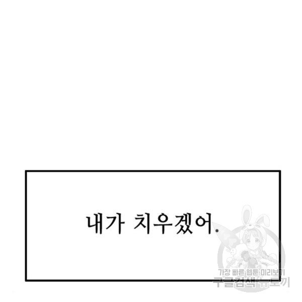 165439800149734gy2l4p5xl.jpeg