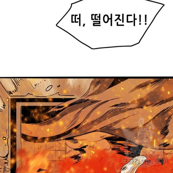 1654398005346z85s9phusvd.jpeg