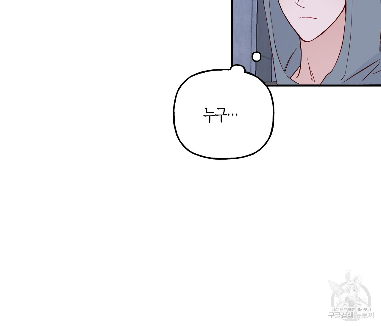 1654394498967coyc8yxy3lo.jpeg