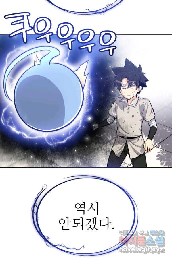 16543971213428hjttbn6mes.jpeg