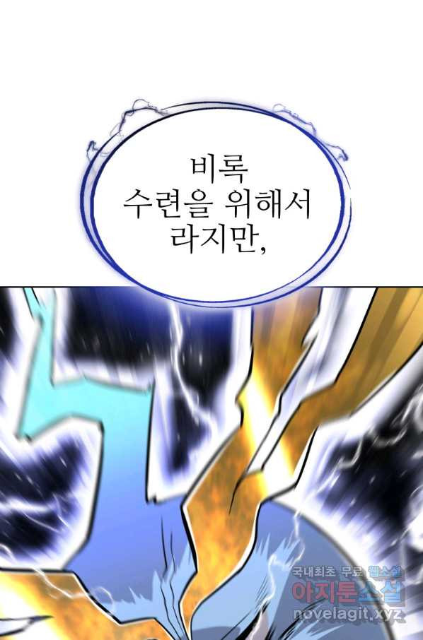 1654397121498a21jxdzxdqw.jpeg