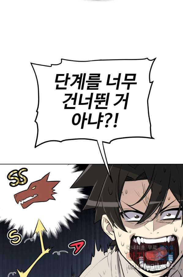 16543971227297usqygg018x.jpeg