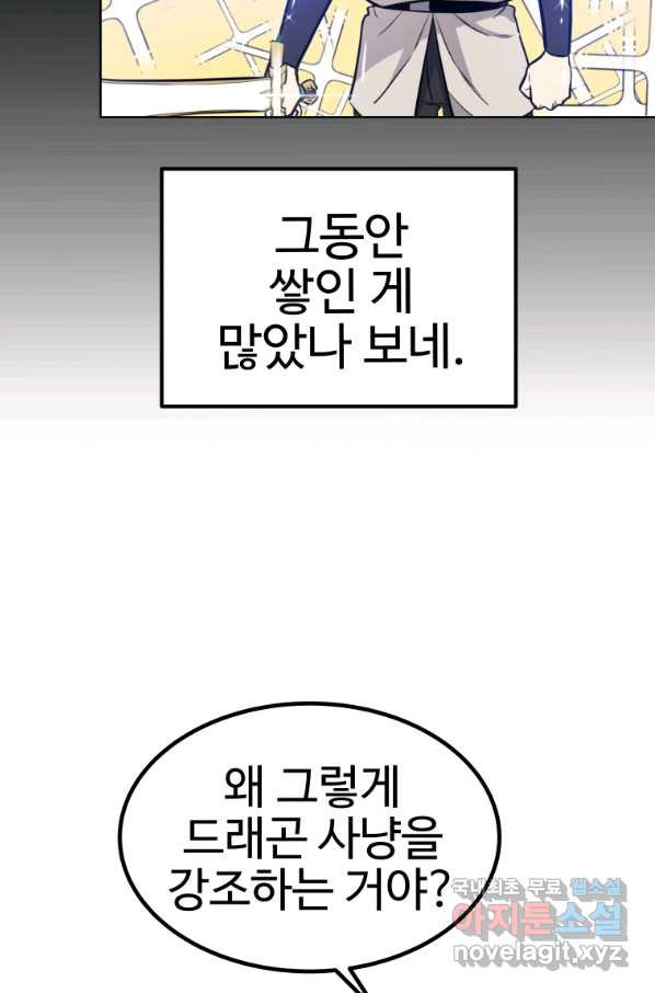 16543971294387htxc3yqyug.jpeg