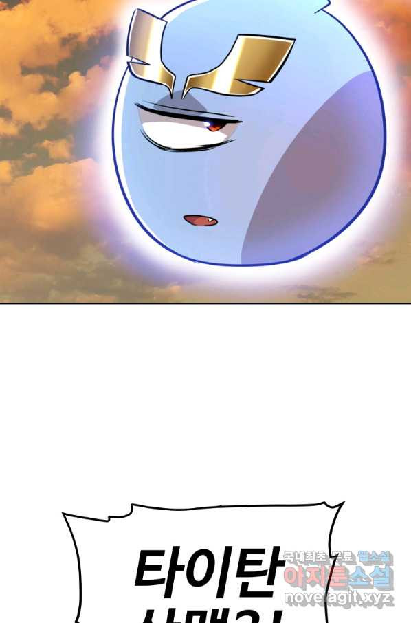 1654397129750akm1reda95s.jpeg