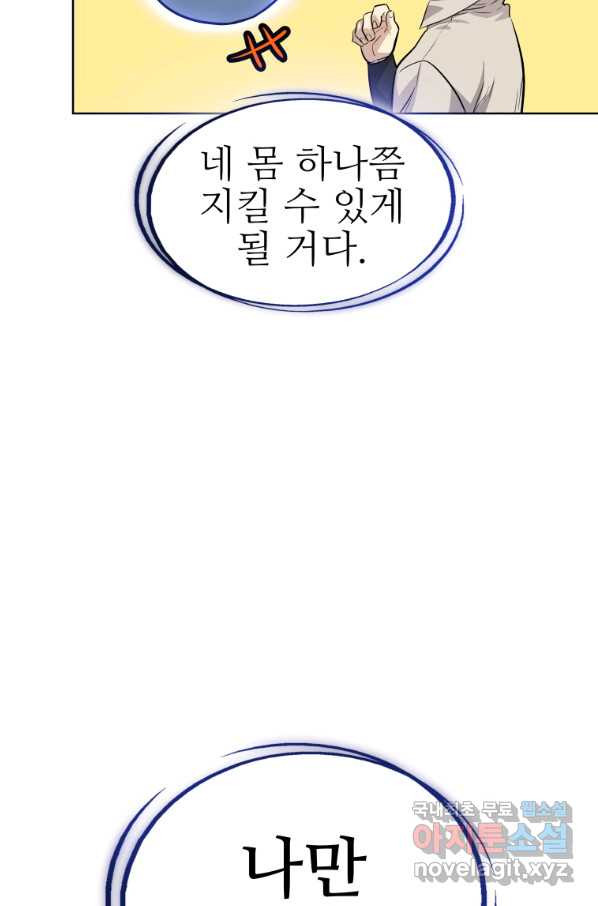 16543971309817kieocufxjt.jpeg