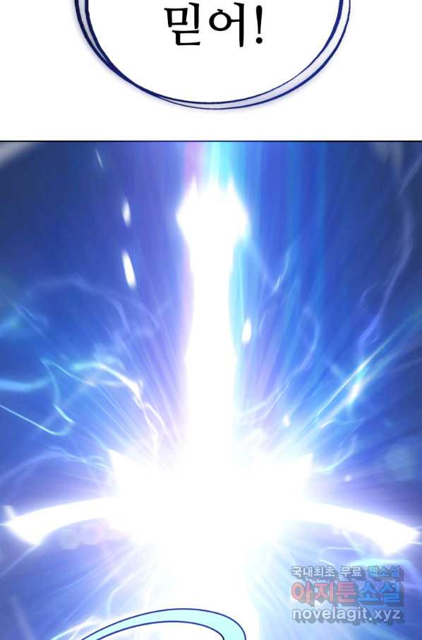 1654397131135rzs7s2u37s.jpeg