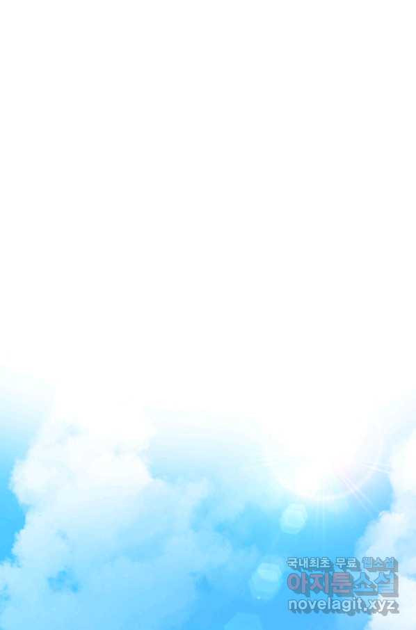 1654397132213esmd050rsi5.jpeg