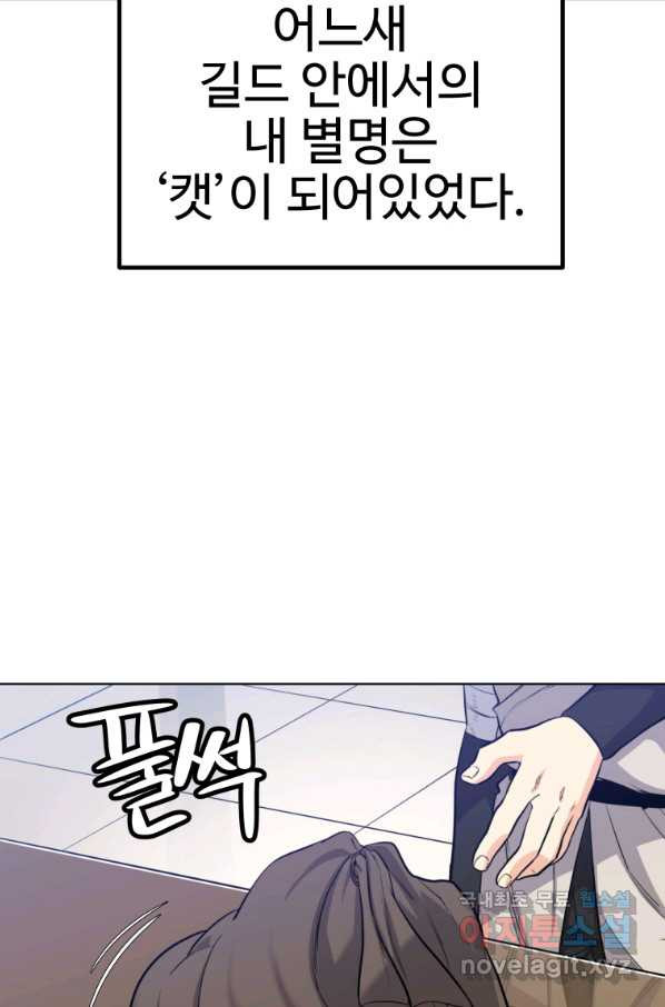 1654397133288ehorgr16agj.jpeg