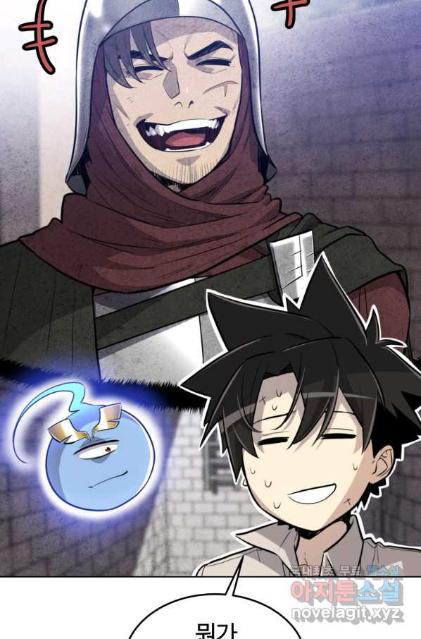 16543971386758yhm2e8fa1u.jpeg