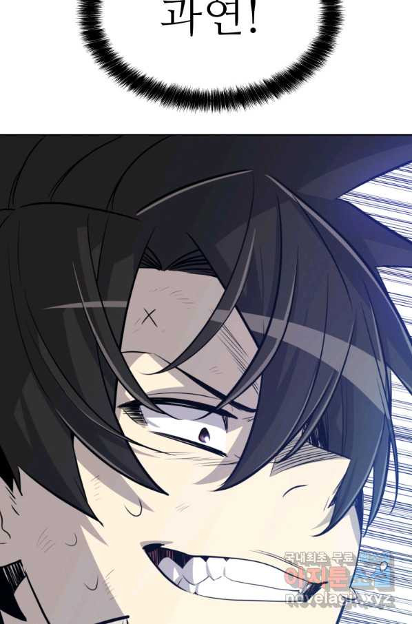 16543971414531ux2qhbip6f.jpeg