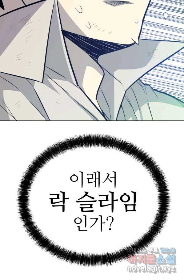 16543971416071mubpwvgolo.jpeg