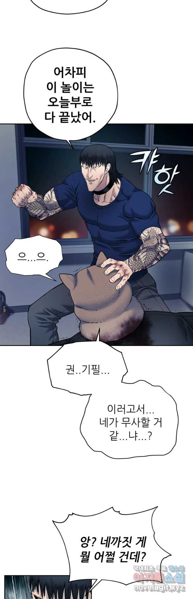 16545737933779ixea2twmj9.jpeg
