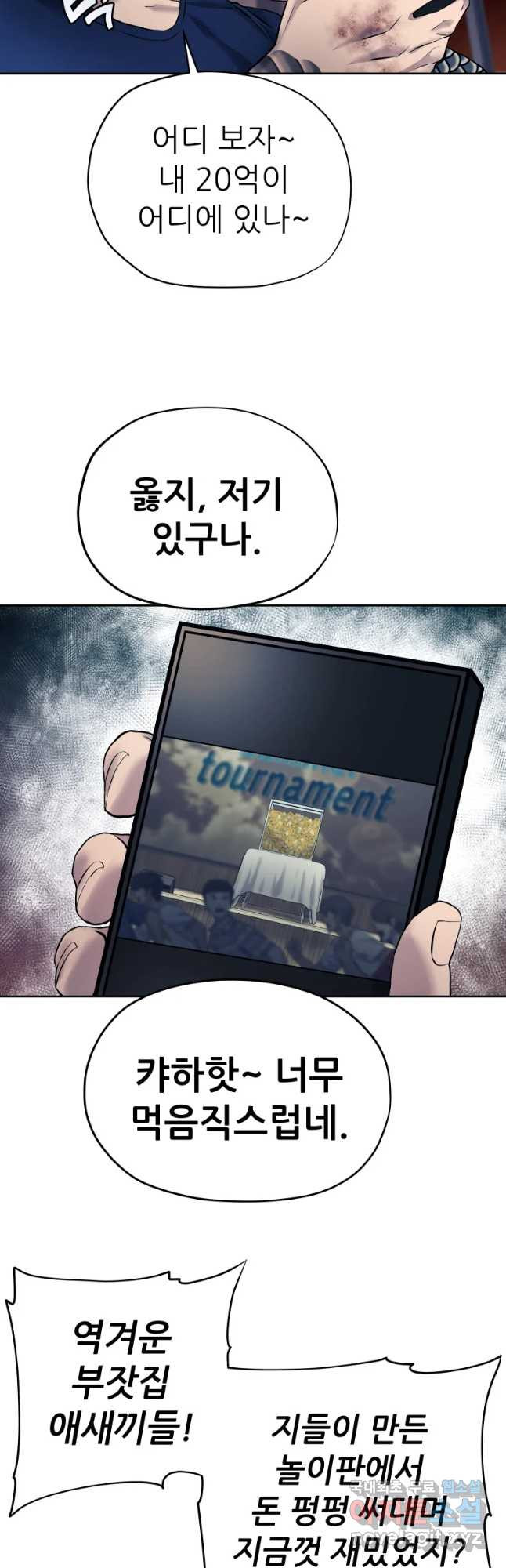 1654573793838pzramy9ifki.jpeg