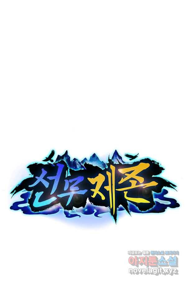 1654574627344sf6cp3fadzn.jpeg
