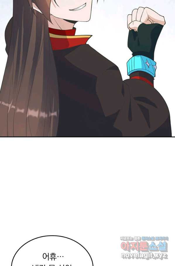 1654574631240gk25cfj1zur.jpeg