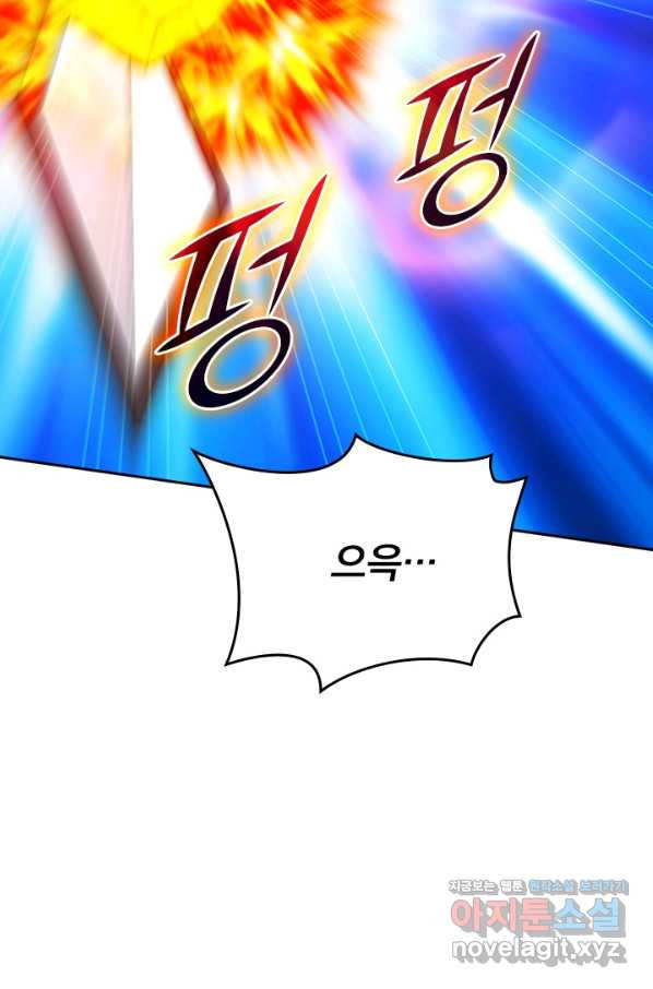1654574643685fvz7jw4qbom.jpeg