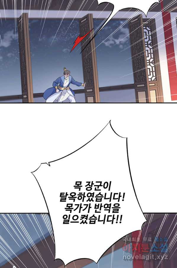 1654572147628k0zxk4iq0pn.jpeg
