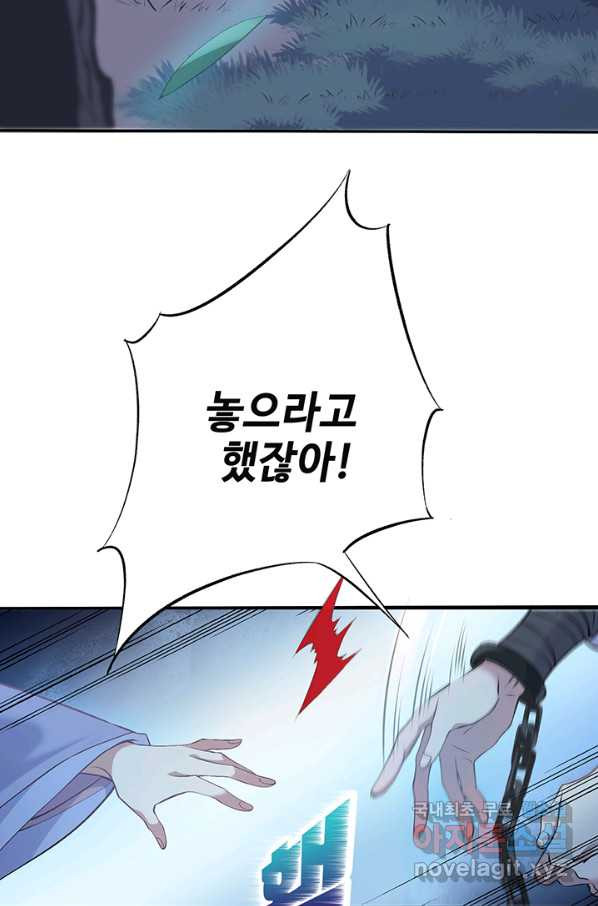 16545721485584ybtqm69chb.jpeg
