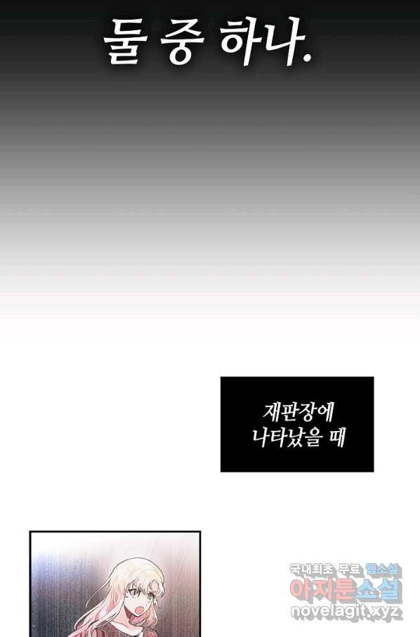 16545734514948z7d0kim2ih.jpeg