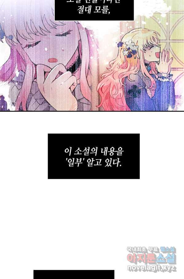 1654573451802lrj1a1xdmv.jpeg