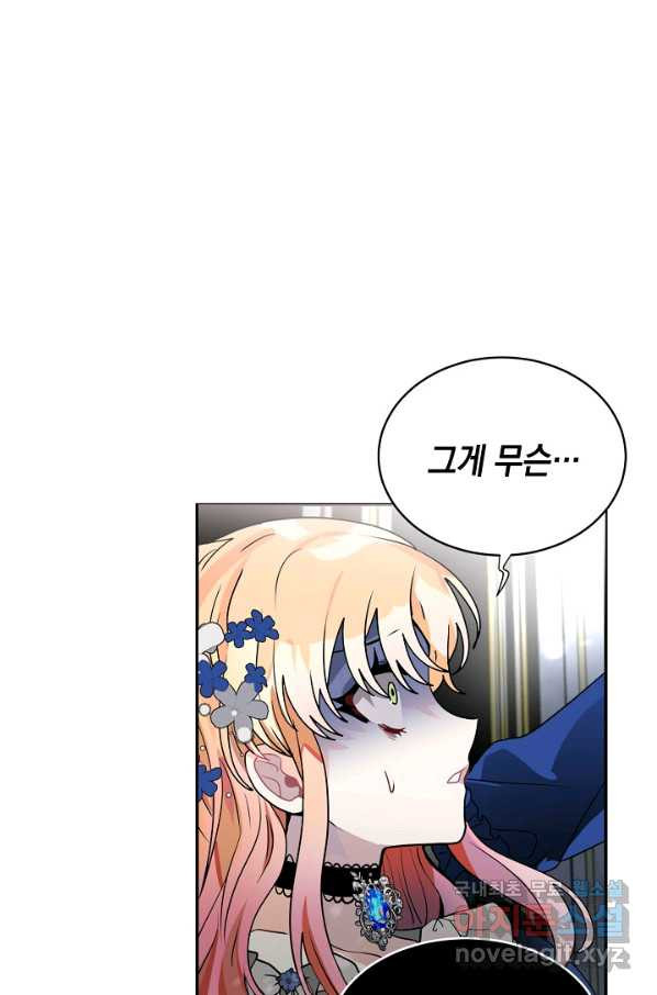 1654573452716soo674rd1t.jpeg