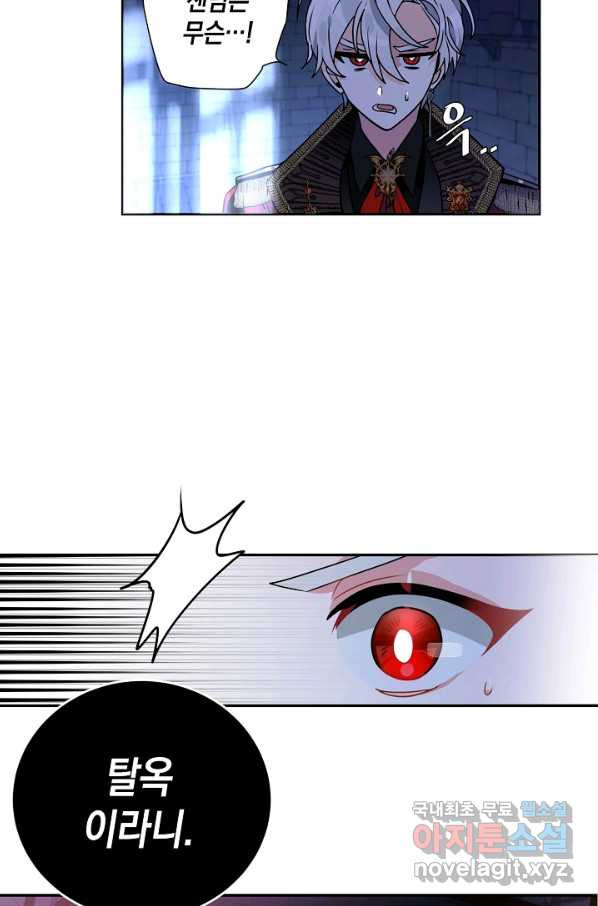 1654573457025th2ozgj21dh.jpeg