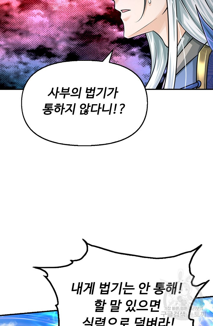 1654574755756o079j5kr2u9.jpeg