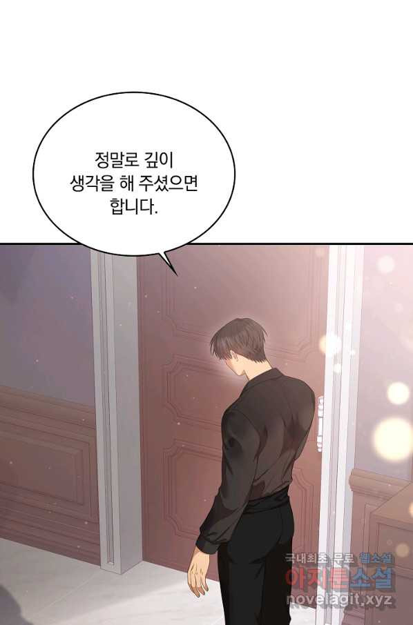 1654648902128kr551cb2exk.jpeg