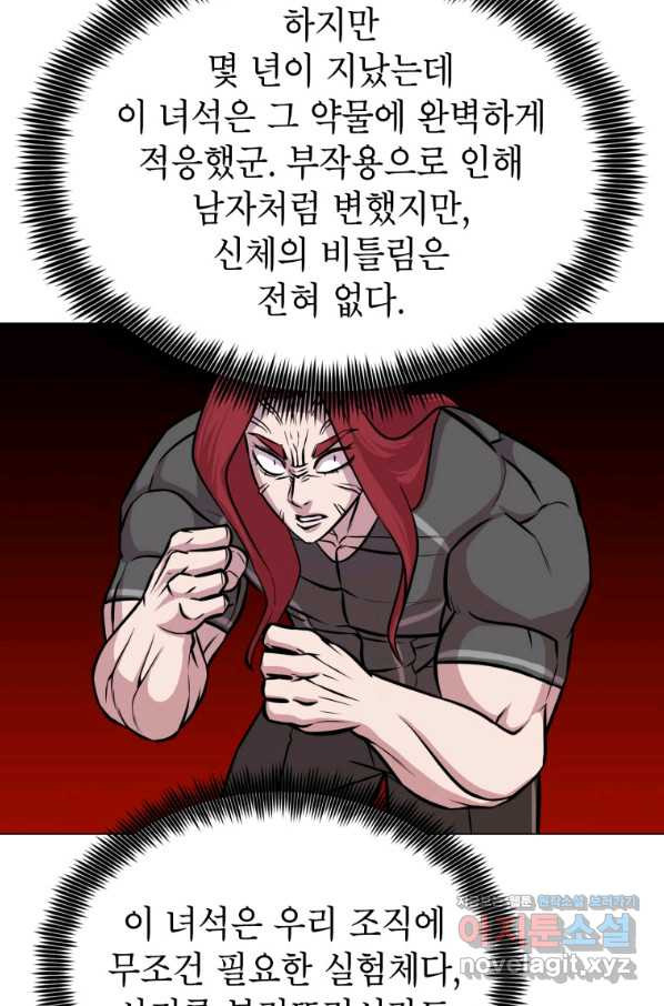1654649148800agj7akcutb.jpeg