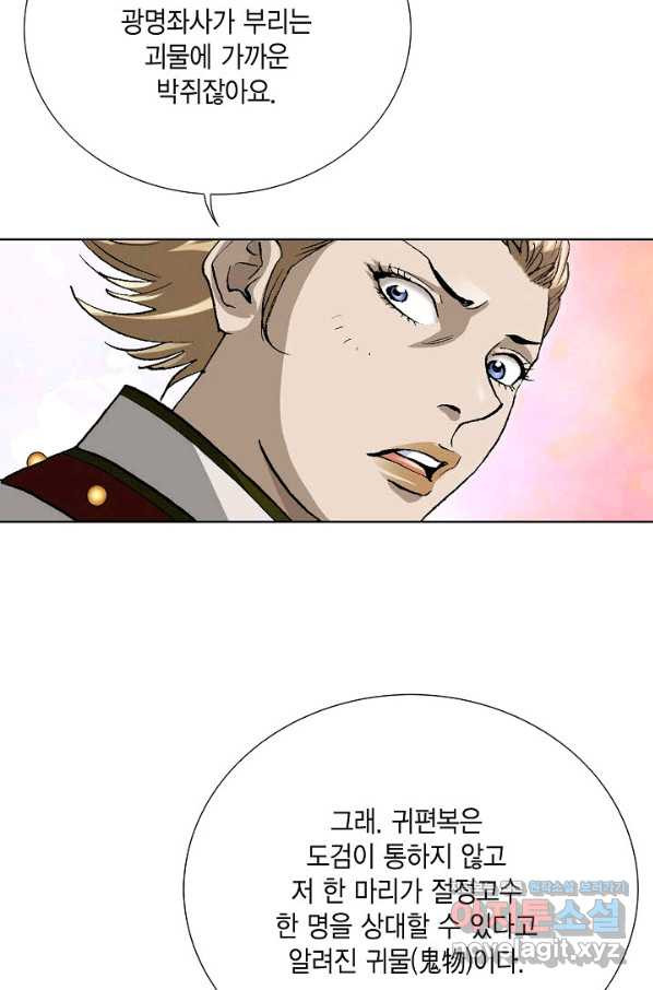 16546505304251aru4thd34w.jpeg