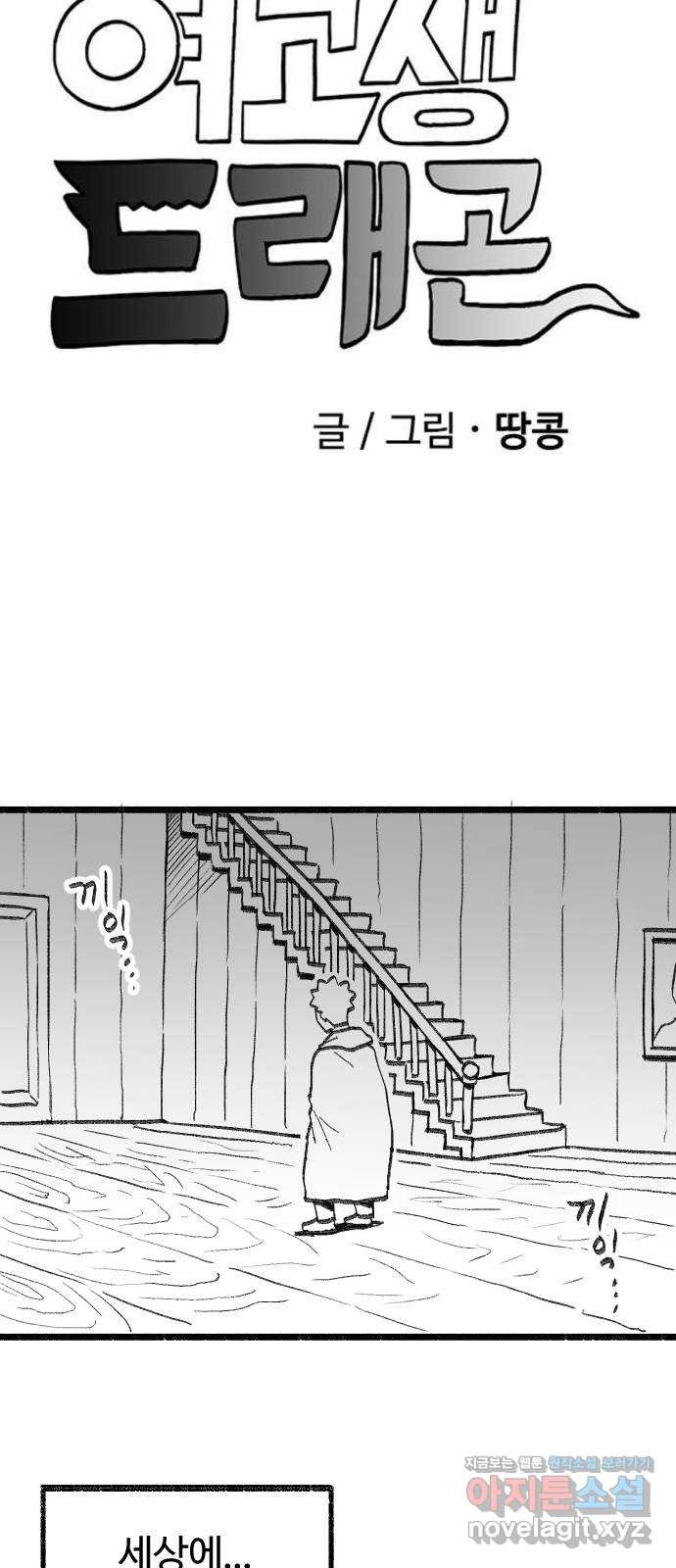 16546498353394dg9gz481ko.jpeg