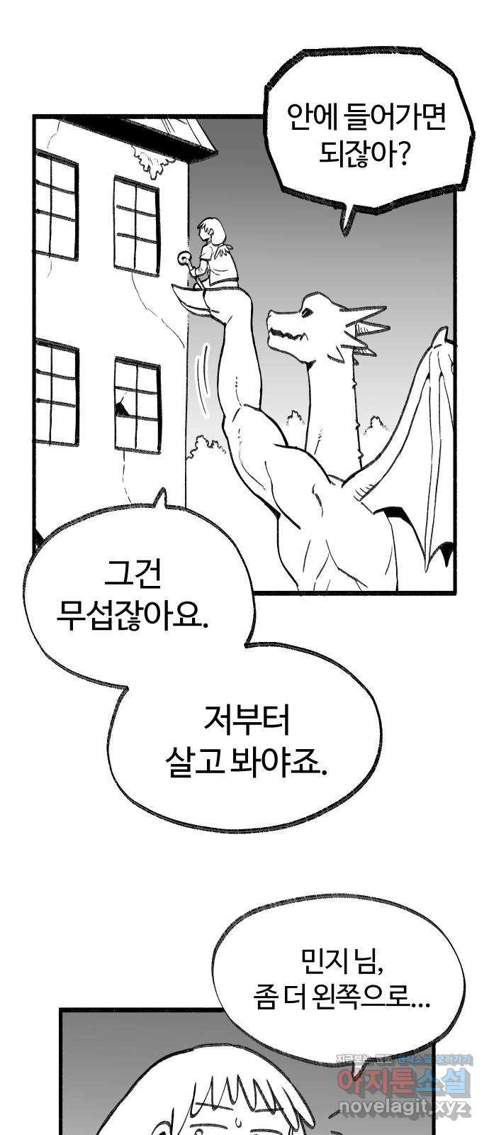 1654649837610jjpndogdew.jpeg