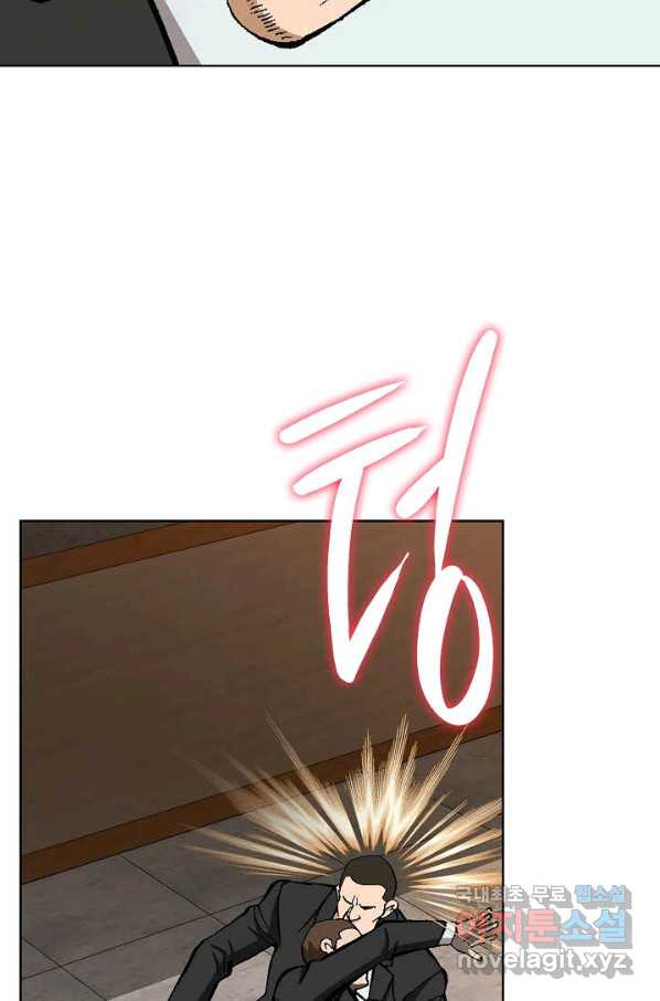 16546504677972mq784a7ucv.jpeg