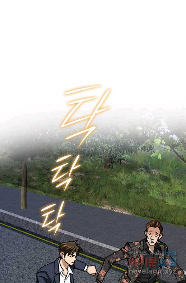 1654650475135jm2udug065e.jpeg