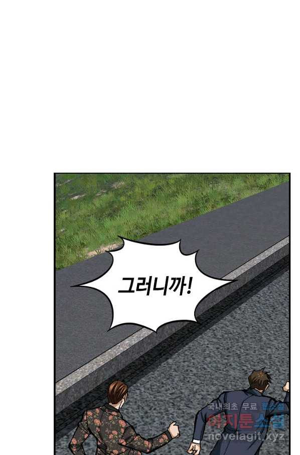 1654650476195gslslbjg8gc.jpeg