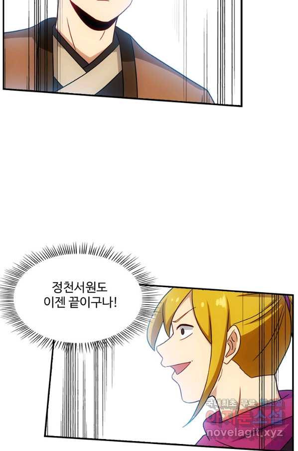 1654750791479sszt0pypcy.jpeg