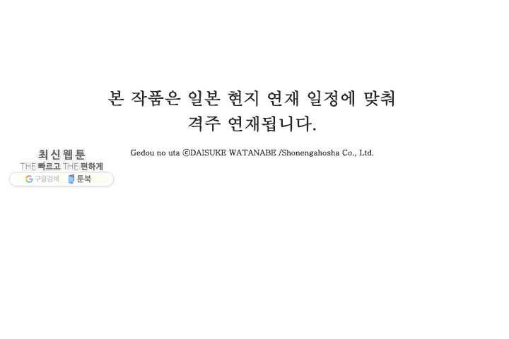 1654748887346of32a1uf579.jpeg