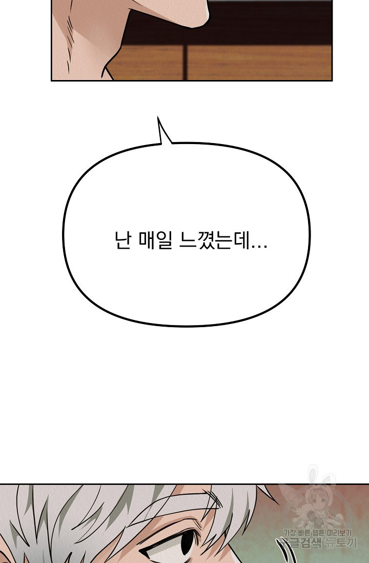 1654754146066wc2qalk6ud.jpeg